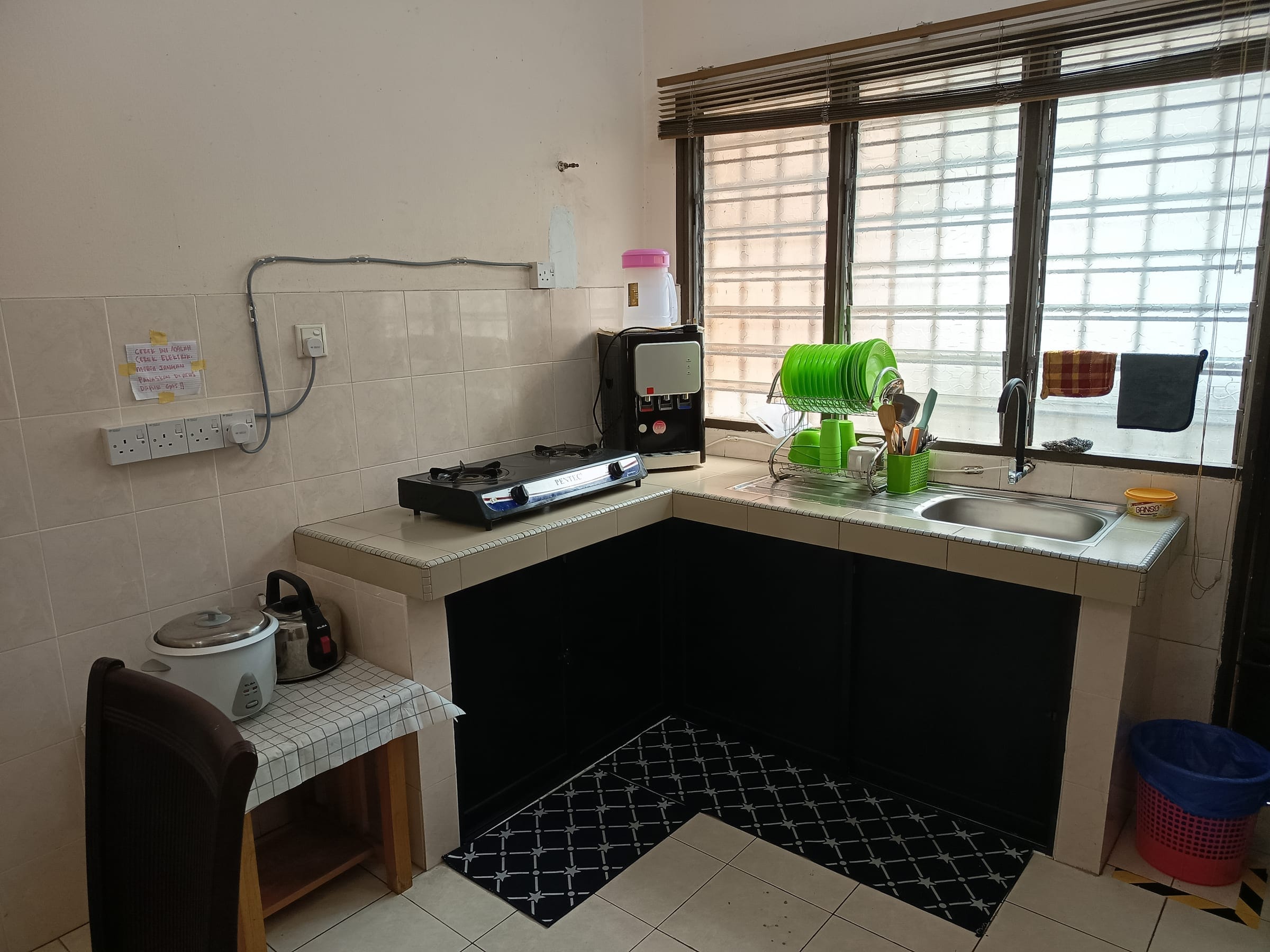Dapur Suria Hillview